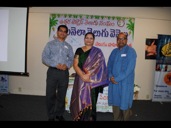 నెల నెలా వెన్నెల