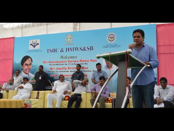 శంకుస్థాపన