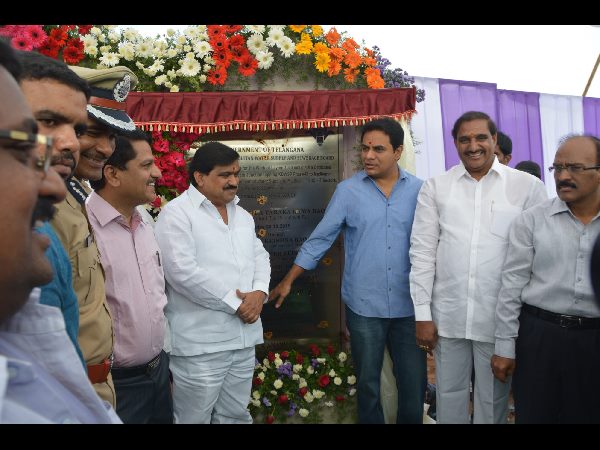 శంకుస్థాపన