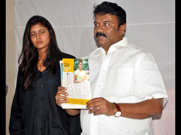 ప్రెస్‌మీట్