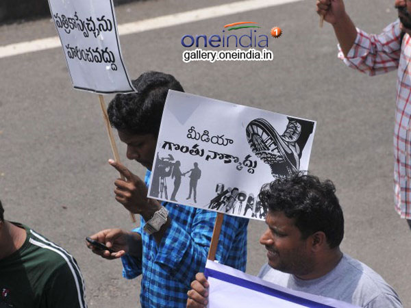 Supreme Court order to lift the bank on ABN Andhrajyothy