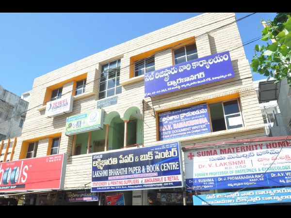  ఏసీబీ వలలో అవినీతి అనకొండ