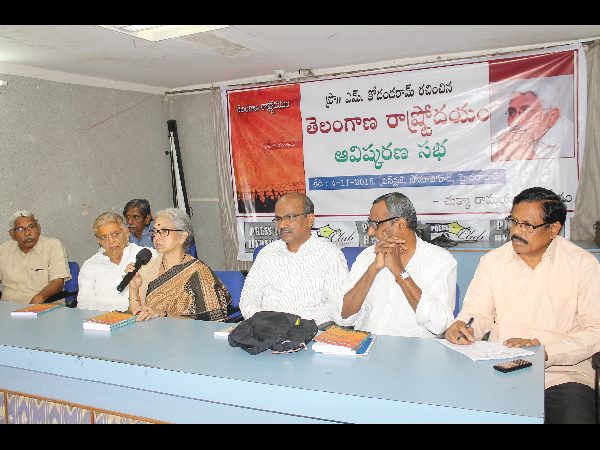 Kodandaram’s book showcases Telangana movement Kodandaram’s book showcases Telangana movement