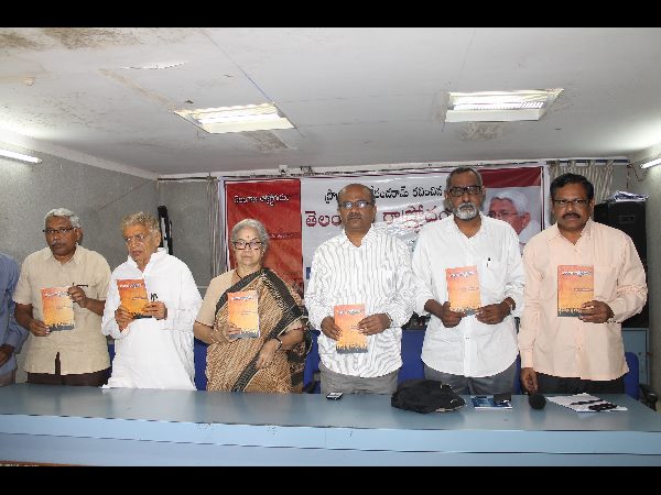 Kodandaram’s book showcases Telangana movement Kodandaram’s book showcases Telangana movement
