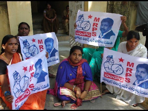 బాధితురాలి ధర్నా