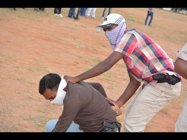 ప్రత్యేక శిక్షణ