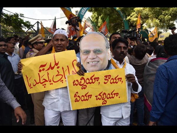ధర్నా