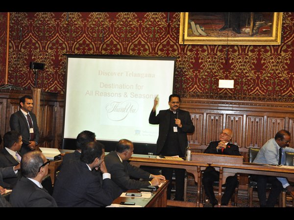 బిఎస్ఐసిసి మీట్