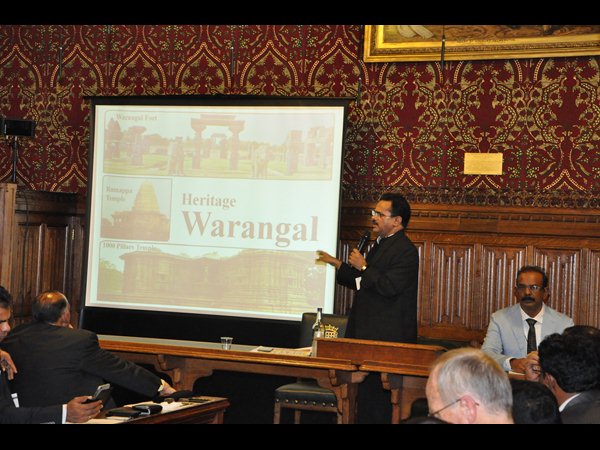 బిఎస్ఐసిసి మీట్