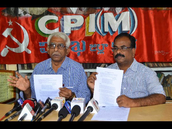 ఉధృతం చేస్తాం..