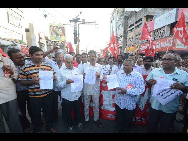 రాజీనామా చేస్తాం..