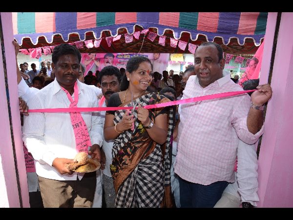 ఎంపి కవిత