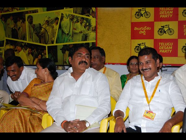 తెలుగుదేశం