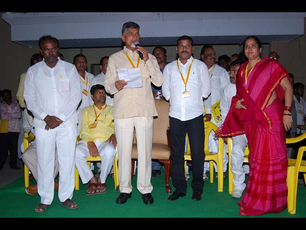 తెలుగుదేశం