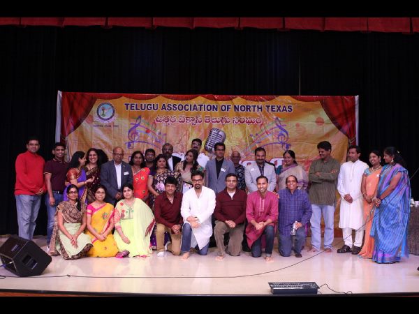 స్వరమంజరి