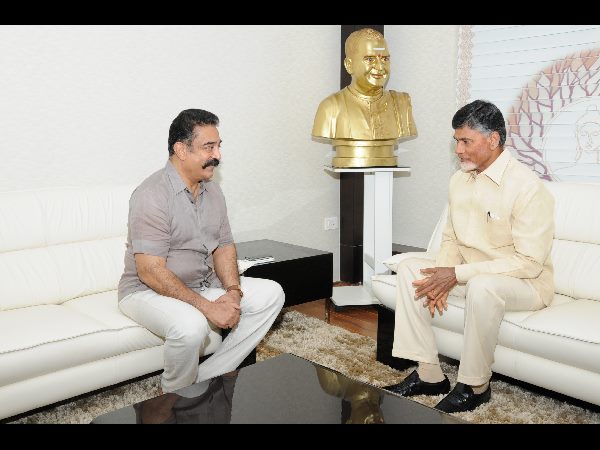 చంద్రబాబుతో కమల్ హాసన్ భేటీ