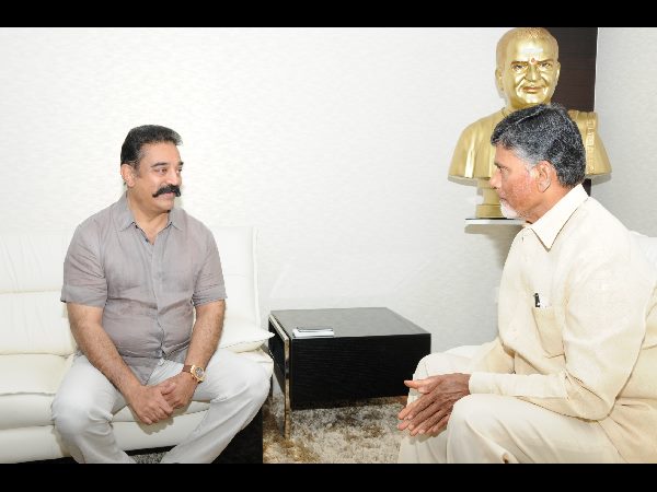 చంద్రబాబుతో కమల్ హాసన్ భేటీ