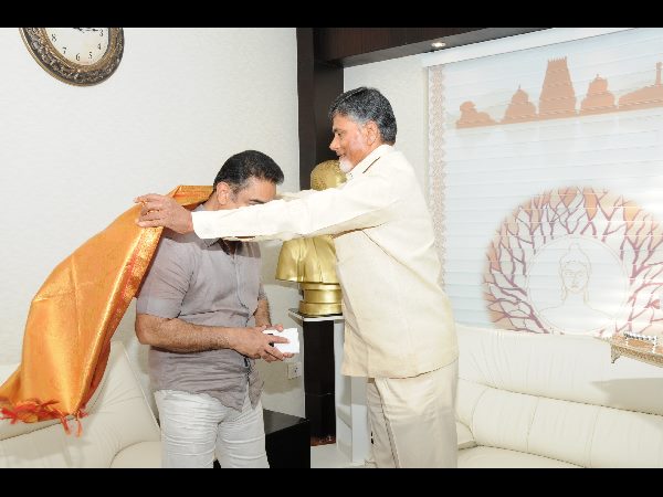 చంద్రబాబుతో కమల్ హాసన్ భేటీ