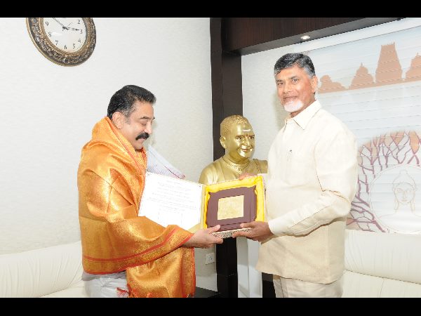 చంద్రబాబుతో కమల్ హాసన్ భేటీ