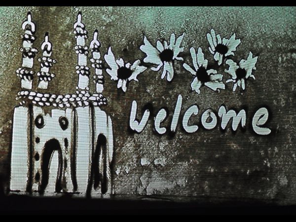 వైభవంగా బాలల చలన చిత్రోత్సవం