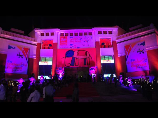  వైభవంగా బాలల చలన చిత్రోత్సవం