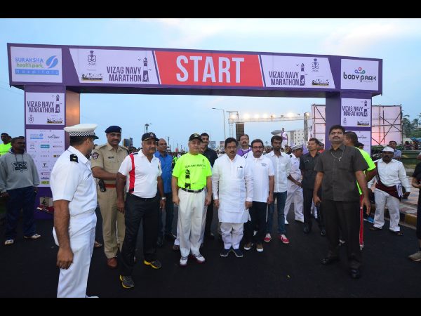 నేవీ హాఫ్ మారథాన్