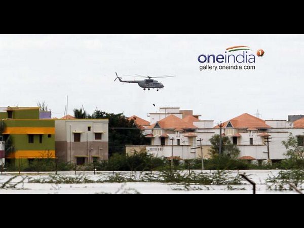 అత్యవసర సహాయక చర్యలు