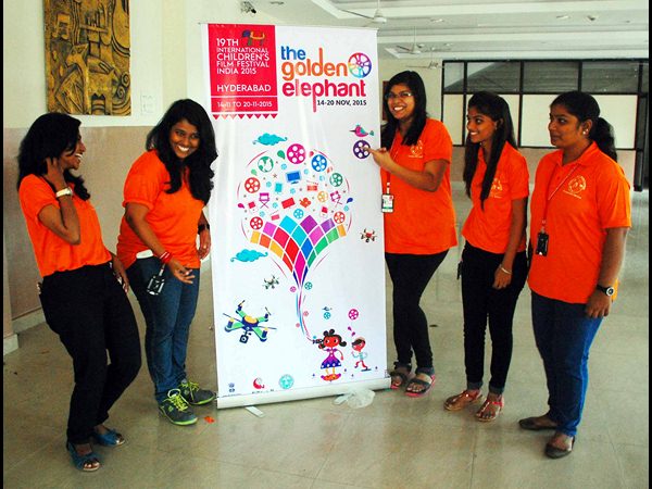 బాలల చిత్రోత్సవం