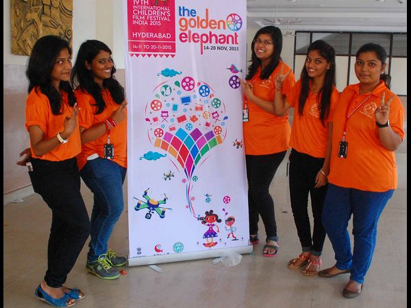 బాలల చిత్రోత్సవం