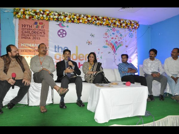 బాలల చిత్రోత్సవం బాలల చిత్రోత్సవం