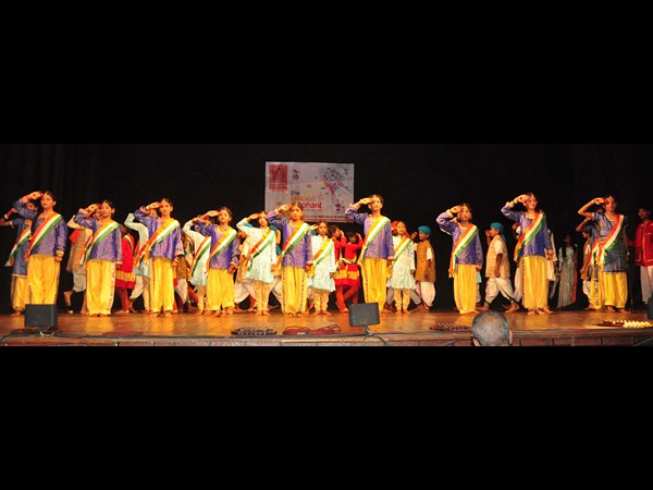 బాలల చిత్రోత్సవం