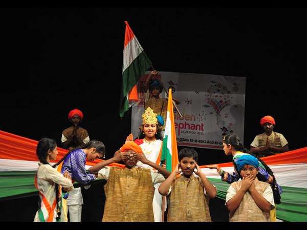 బాలల చిత్రోత్సవం