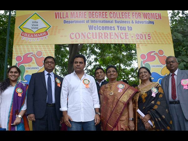 మంత్రి కెటిఆర్ మంత్రి కెటిఆర్