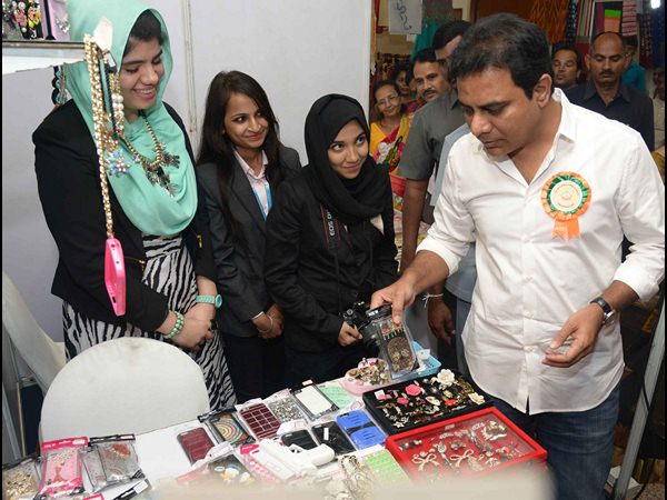 అంతర్జాతీయ ట్రేడ్ ఫెయిర్ అంతర్జాతీయ ట్రేడ్ ఫెయిర్