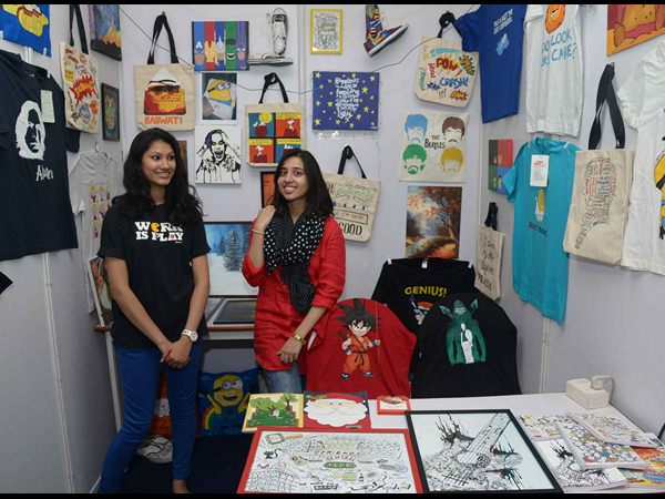 అంతర్జాతీయ ట్రేడ్ ఫెయిర్ అంతర్జాతీయ ట్రేడ్ ఫెయిర్