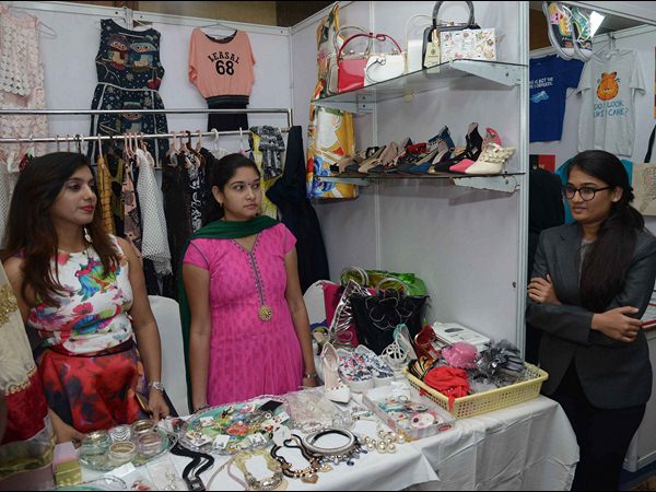 అంతర్జాతీయ ట్రేడ్ ఫెయిర్ అంతర్జాతీయ ట్రేడ్ ఫెయిర్