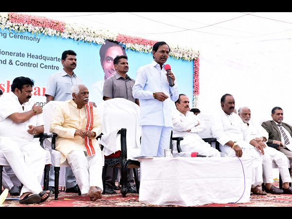 అత్యాధునిక పోలీస్ కమిషనరేట్