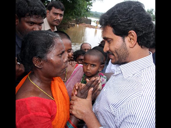 వైయస్ జగన్