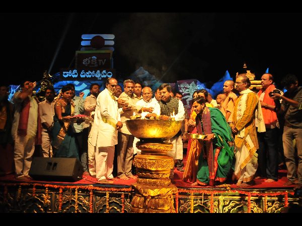కోటి దీపోత్సవం