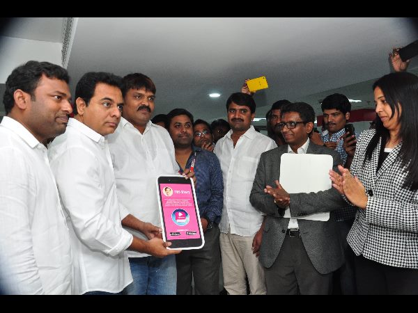 మంత్రి కెటిఆర్