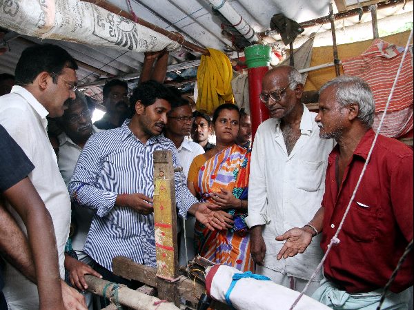 బాధితులకు పరామర్శ