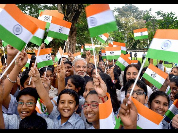 నరేంద్ర మోడీ