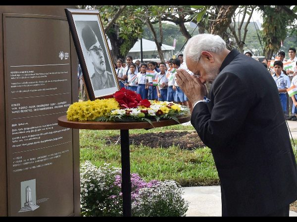 నరేంద్ర మోడీ