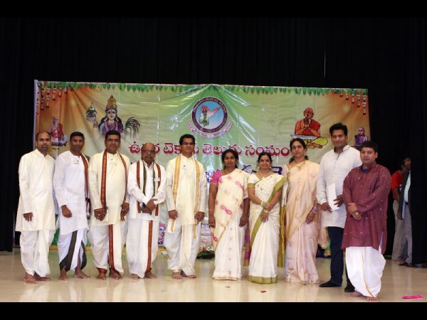  100th Tantex Nela Nela Vennela held in Dallas