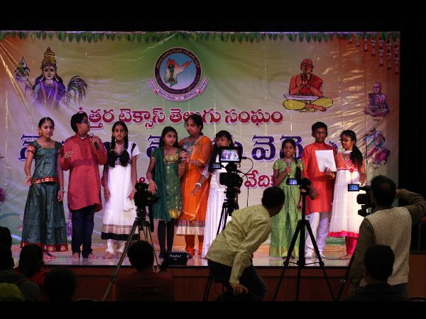  100th Tantex Nela Nela Vennela held in Dallas