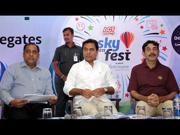 గచ్చిబౌలిలో డిసెంబర్ 23-27 వరకు హాట్ ఎయిర్ బెలూన్ ఫెస్ట్