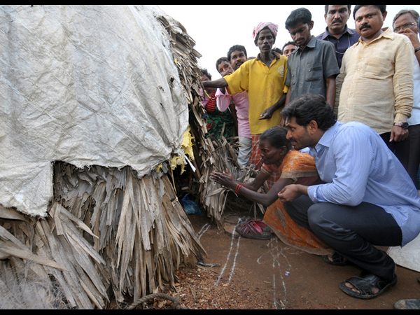 వైయస్ జగన్