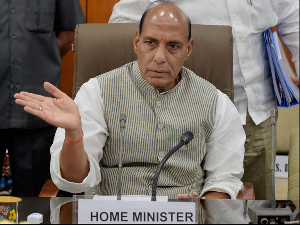 కేంద్ర హోం శాఖ మంత్రి 