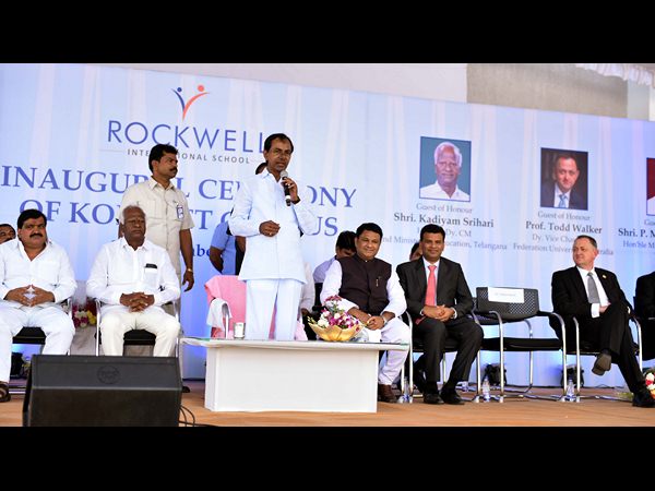 కెసిఆర్
