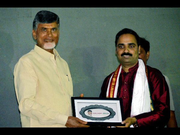 చంద్రబాబు